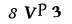 To show CAPTCHA, please deactivate cache plugin or exclude this page from caching or disable CAPTCHA at WP Booking Calendar - Settings General page in Form Options section.